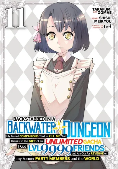 Cover of Volume #11