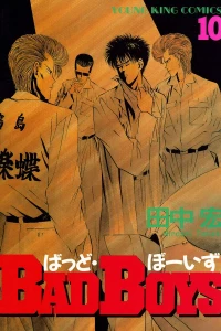 Vol. 10