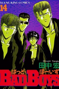 Vol. 14