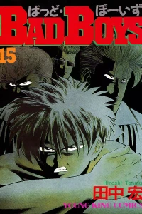 Vol. 15