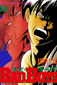 Vol. 16
