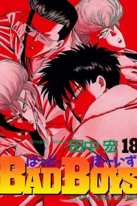 Vol. 18