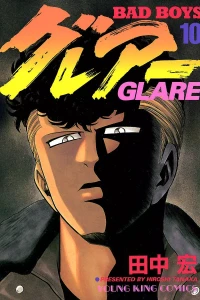 Vol. 10