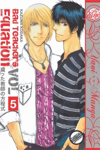 Vol. 5