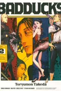 Issue #2