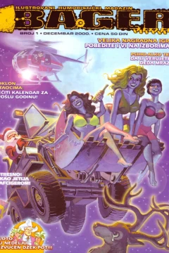 Issue #1