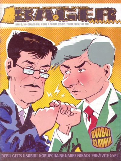 Cover of Issue #8