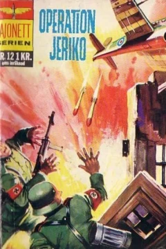 Issue #12