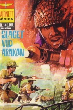 Issue #14