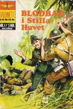 Issue #17