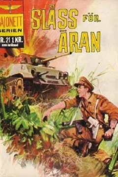 Issue #21