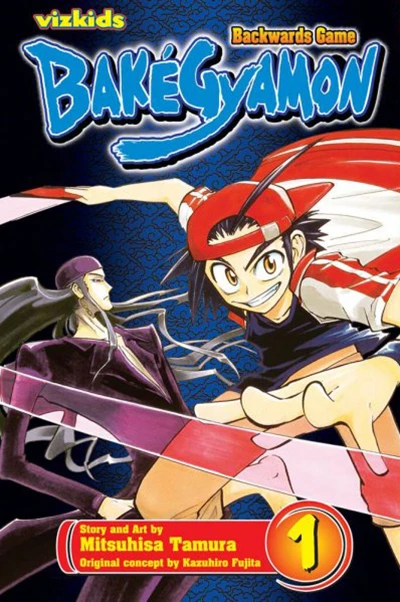 Cover of Vol. 1