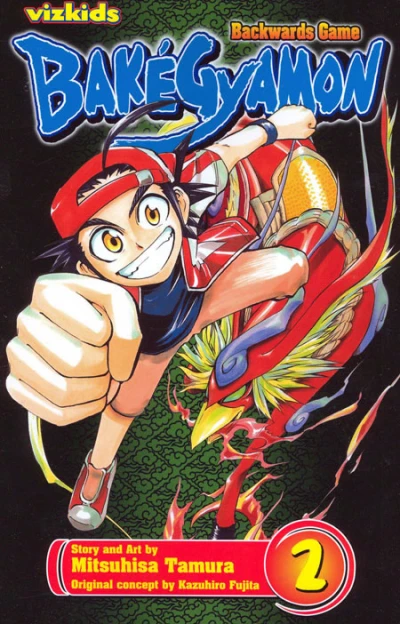 Cover of Vol. 2