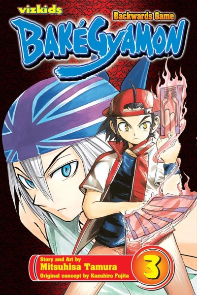 Cover of Vol. 3