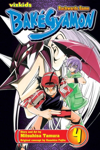Cover of Vol. 4