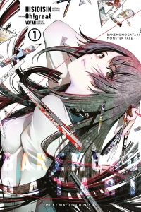 Issue #1