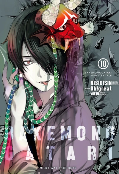 Cover of Issue #10