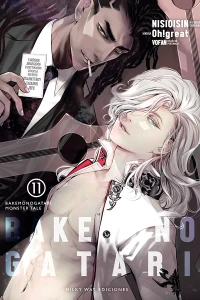 Issue #11