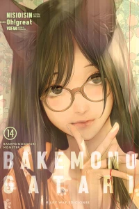 Issue #14