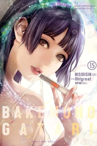 Issue #15