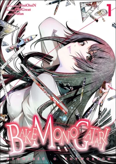 Cover of Volume #1
