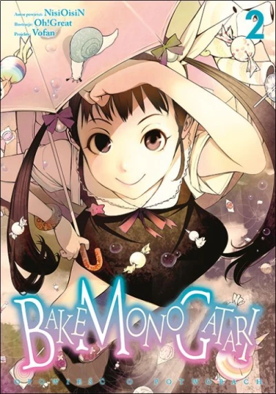Cover of Volume #2
