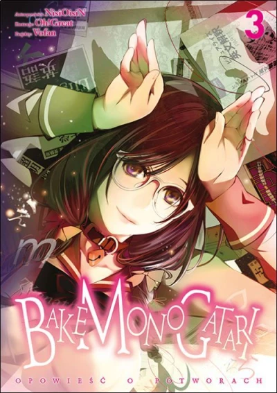 Cover of Volume #3