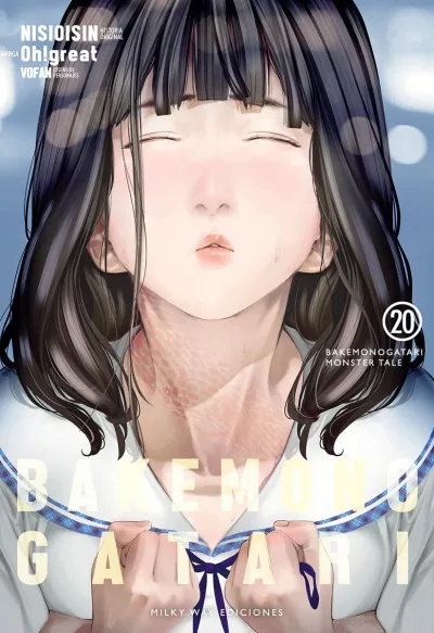 Cover of Issue #20