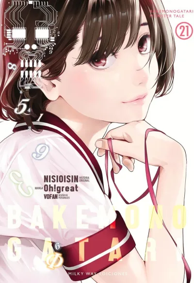 Cover of Issue #21