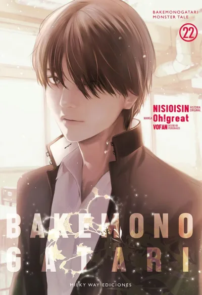 Cover of Issue #22