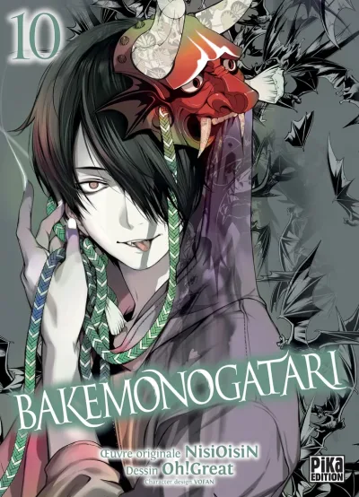Cover of Tome 10