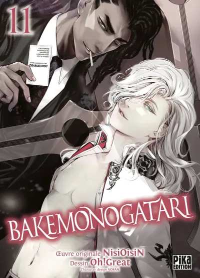 Cover of Tome 11