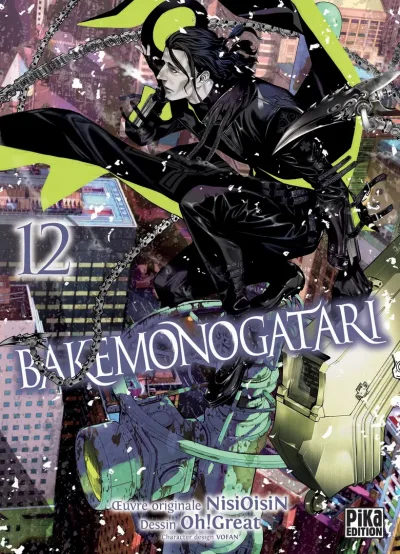 Cover of Tome 12