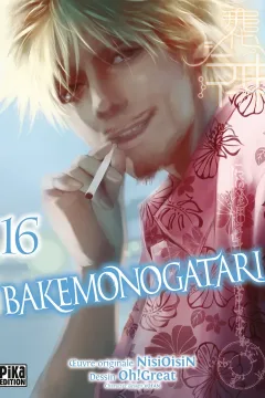 Tome 16