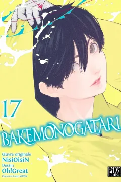 Tome 17