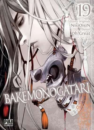 Cover of Tome 19