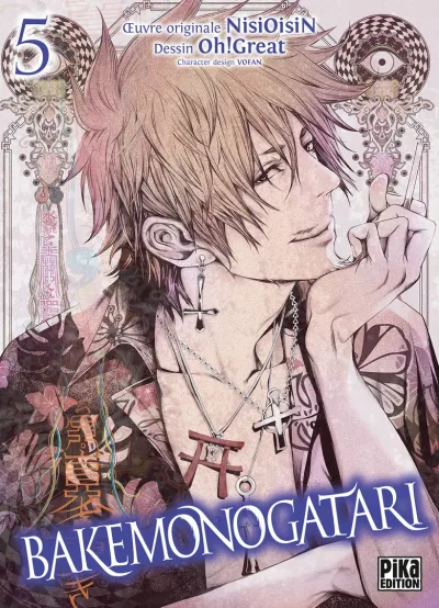 Cover of Tome 5