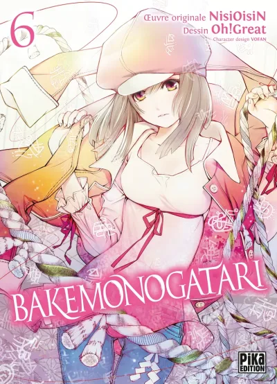 Cover of Tome 6