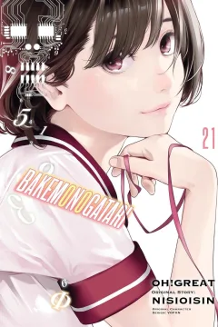 Volume 21