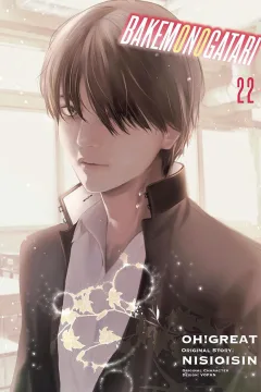 Volume 22