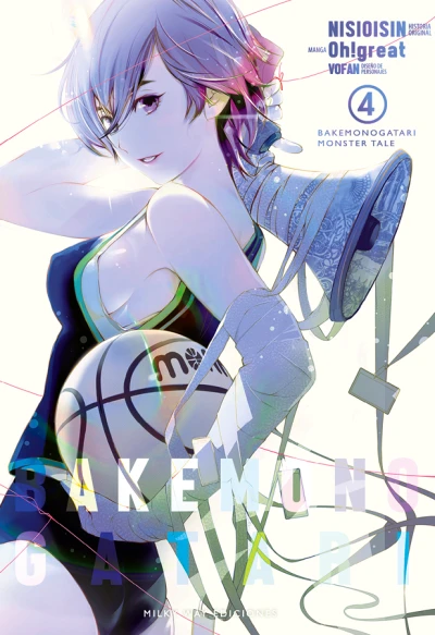 Cover of Issue #4