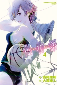 Vol. 4