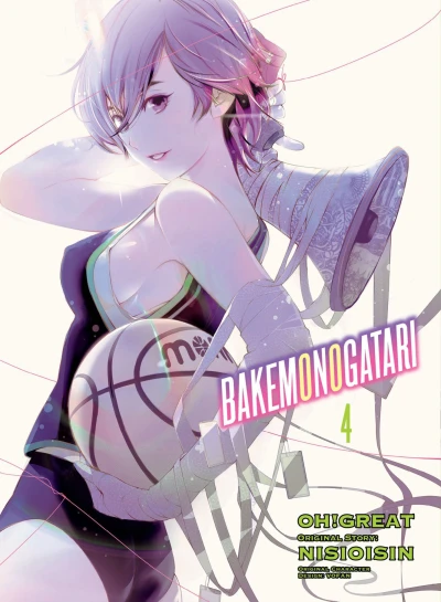 Cover of Volume 4