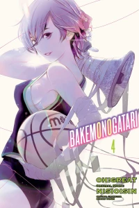 Volume 4