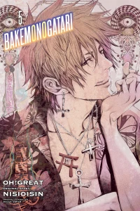 Volume 5