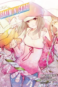 Volume 6