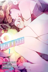 Volume 7
