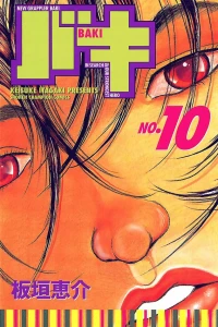 Vol. 10