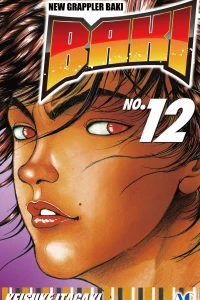No.12