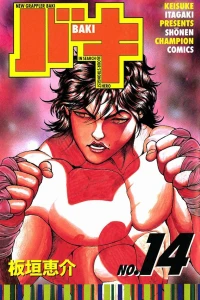 Vol. 14